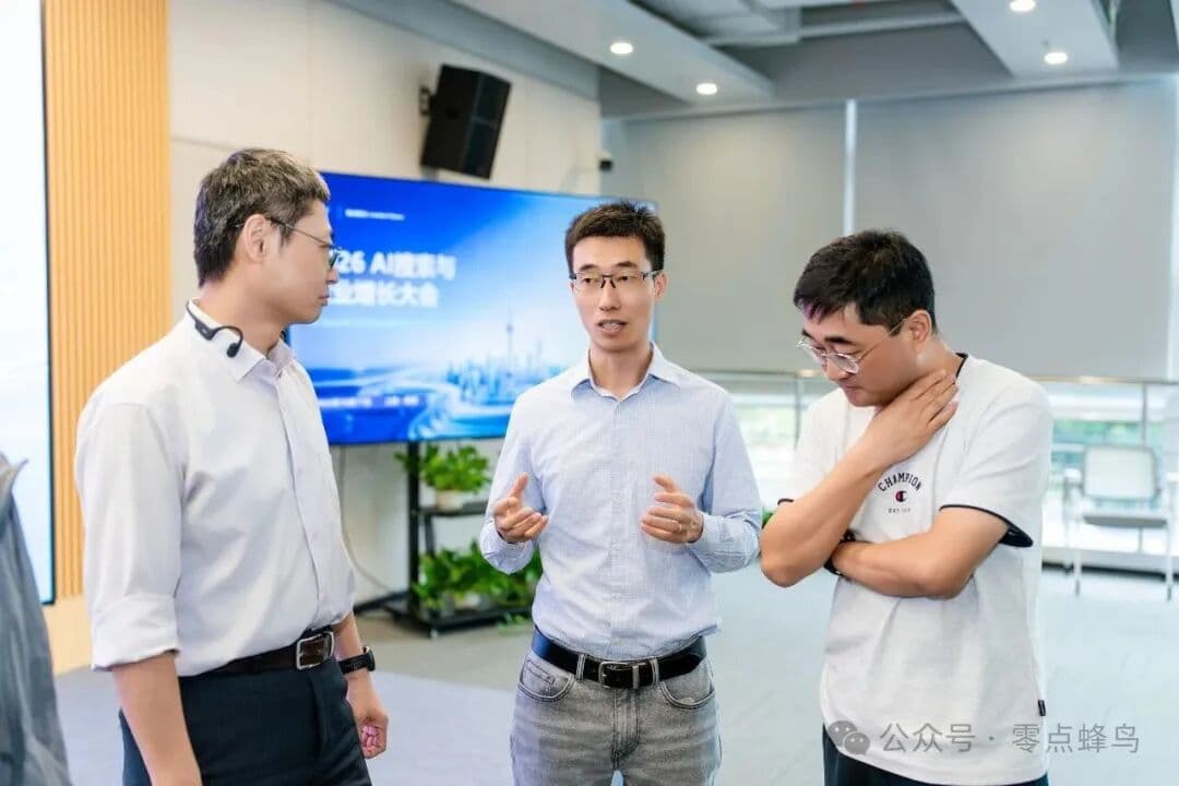 茶歇与会间交流现场（4）