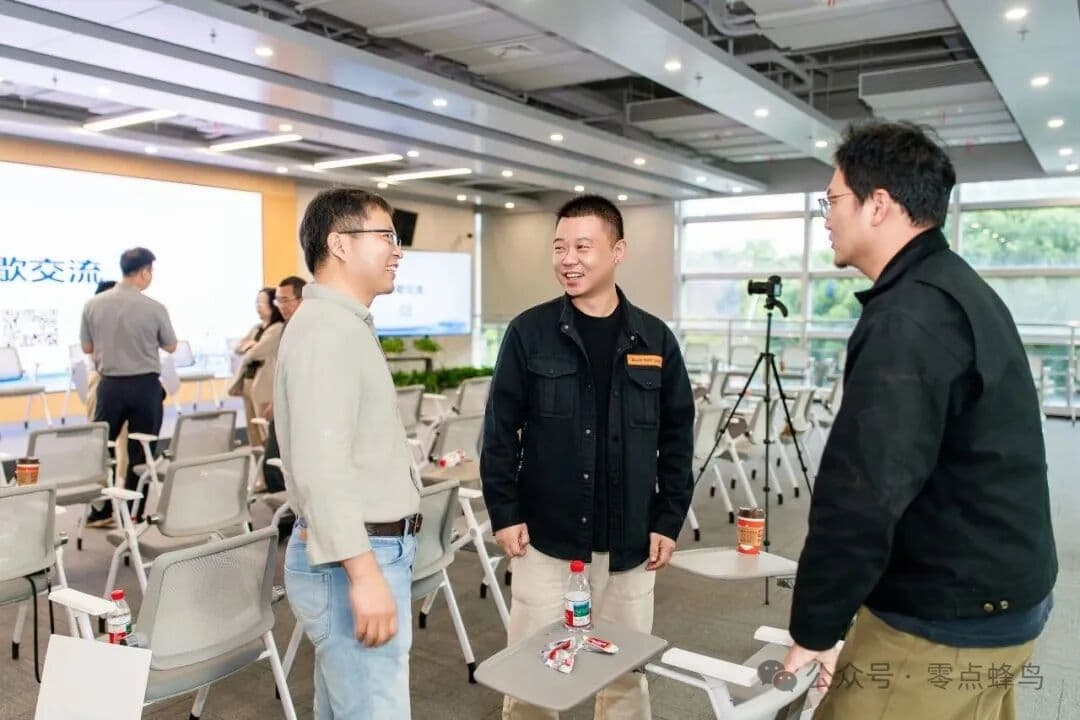 茶歇与会间交流现场（8）