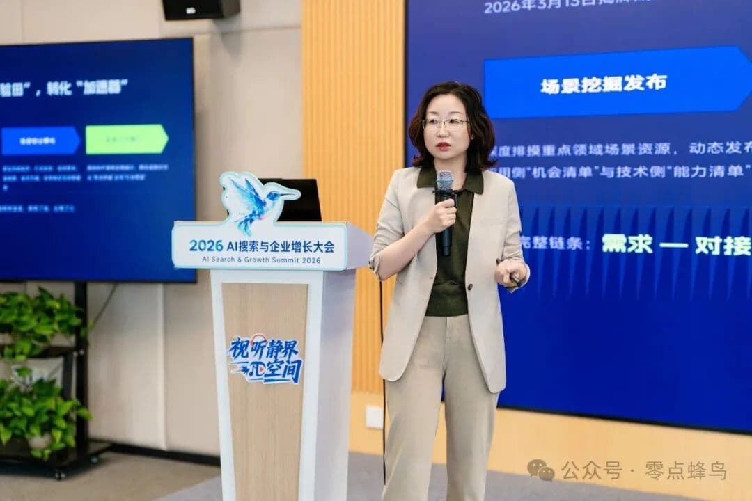 静安区科经委 · 陈轶主任